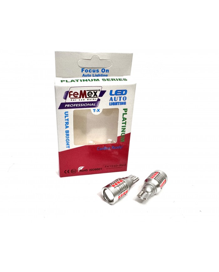 FEMEX Platinum Mercekli T15 W16W 3035 Chip 18smd Kırmızı 10W Led Ampul