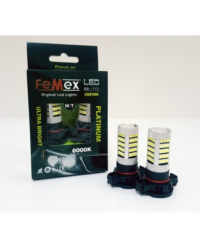 Sis Led Ampul PSX24W H16 2835 Chip 9W Led Ampul Beyaz 66smd Ultra Parlak 6000K Mercekli